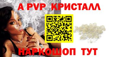 прущий лед Гусиноозёрск