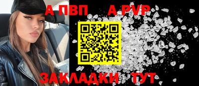 прущие грибы Гагарин