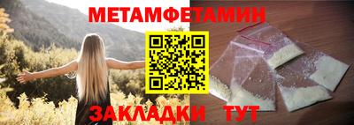 экстази Гай