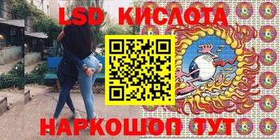 дживик Гусев