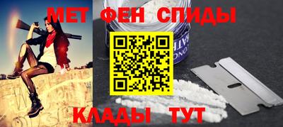 экстази Гай