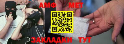 экстази Гай