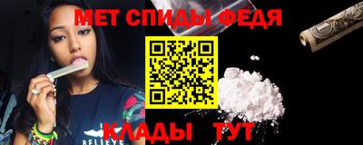экстази Гай