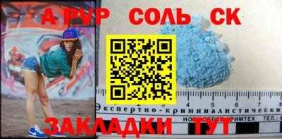 марки nbome Гатчина