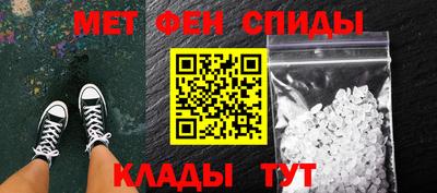 экстази Гай
