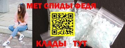 экстази Гай