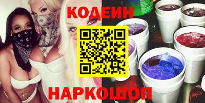 прущие грибы Гагарин