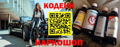 марки nbome Гатчина