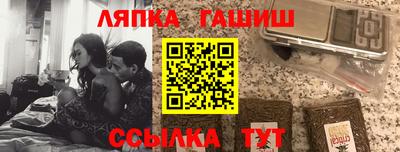 a pvp Будённовск