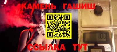 a pvp Будённовск