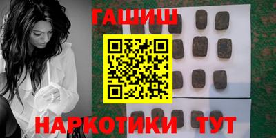 экстази Гай