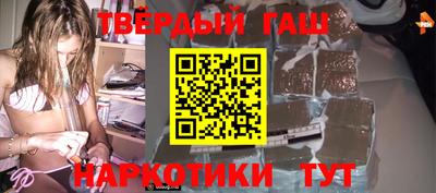 марки nbome Гатчина