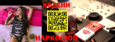 a pvp Будённовск