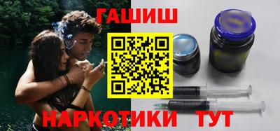 a pvp Будённовск