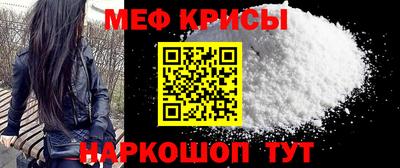 ALPHA PVP Бузулук