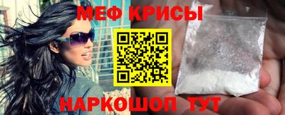 прущие грибы Гагарин