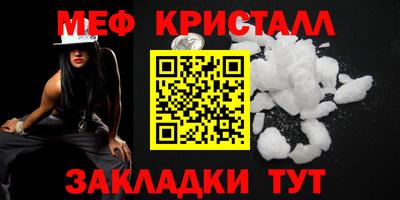 марки nbome Гатчина