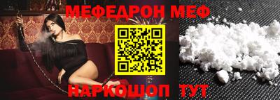 экстази Гай