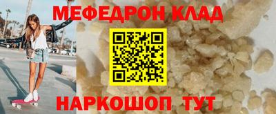 прущие грибы Гагарин