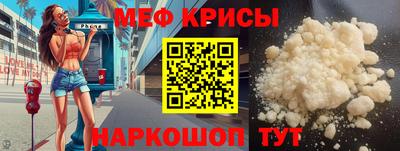 прущие грибы Гагарин