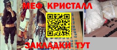 a pvp Будённовск