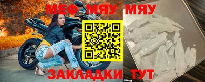марки nbome Гатчина