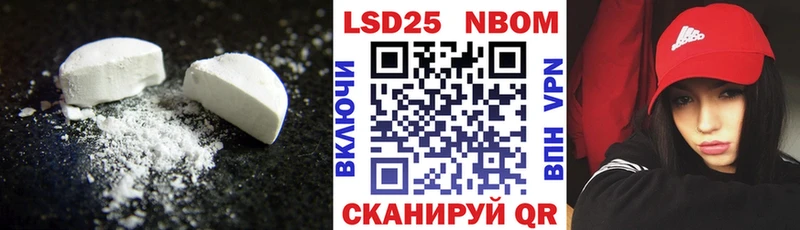 ЛСД экстази ecstasy  Зеленодольск 