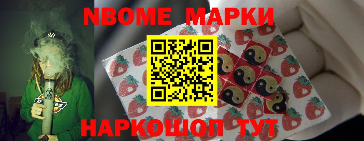 LSD-25 экстази ecstasy  Зеленодольск  LSD-25 экстази ecstasy 