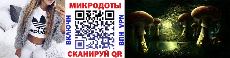 Псилоцибиновые грибы MAGIC MUSHROOMS  Зеленодольск 
